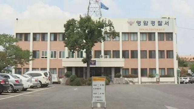 80대 치어 숨지게 하고 현장 이탈… 50대 레미콘 기사 긴급체포