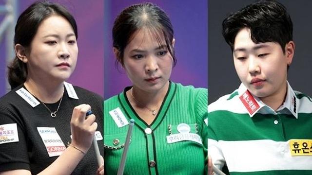 김민아 스롱피아비 김세연 줄줄이 ‘64강서 탈락’…김가영 강지은 이미래 등 32강 순항[하이원배LPBA]