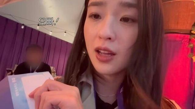 손연재, 9살 연상 남편♥ 공개 