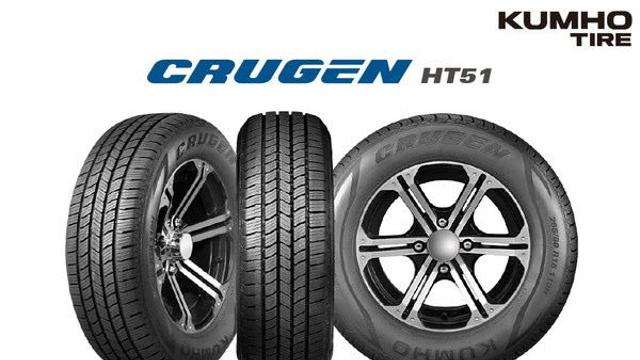 美관세에 화재까지…금호타이어, 3Q 영업이익 22.6% 감소