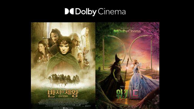 올가을 극장으로 화려하게 돌아온 돌비 시네마 11월 개봉작