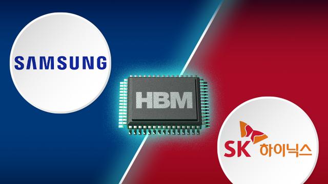 불붙은 HBM4 전쟁···선두 지키려는 SK하이닉스 vs 자신감 되찾은 삼성전자