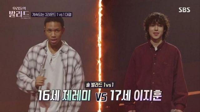 초딩 때 같은 합창단 절친을 5년 후 오디션 경쟁자로 만남ㅋㅋㅋㅋㅋ