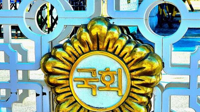 [혈세➇] 확장된 재정, 커지는 과제, 2026년 예산의 흐름과 방향