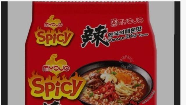 외국서 판매중인 짝퉁 한국식 라면들