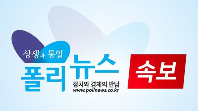 [속보] 李 
