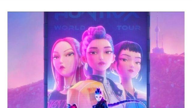 케데헌, 오징어게임 다른 나라 자본인데 한류랑 뭔 상관