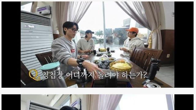 청첩장 돌리다 선배한테 개까였던 장성규