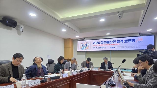 시정연설 나선 이재명 대통령의 첫 예산안…경제 전문가 평가는?