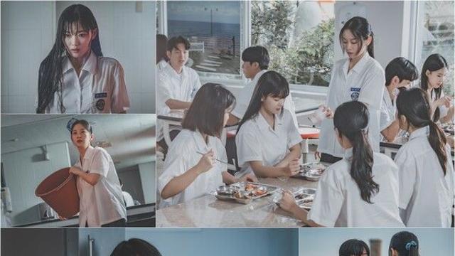 물 폭탄부터 우유 테러까지...누굴까 김유정의 'X' ('친애하는 X')