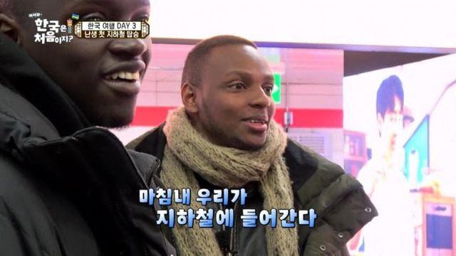 난생 첫 지하철 탑승하는 흑인들