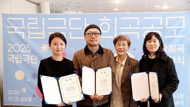 `극작 등용문` 국립극단 창작희곡 대상에 이용훈 `모노텔`