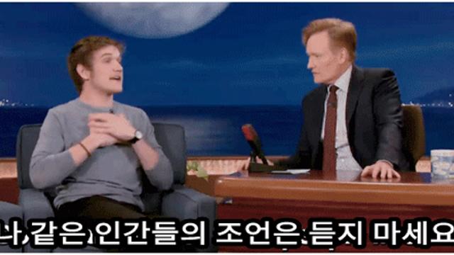 성공 사례를 걸러서 들어야는 이유.