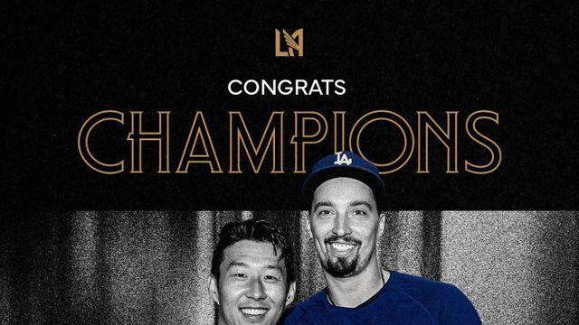 다저스 우승에 SON 깜짝 등장, 손흥민 형이 왜 거기서 나와?