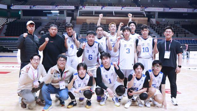 경기도, 종합우승 5연패 눈앞…‘축배만 남았다’ [전국장애인체전]