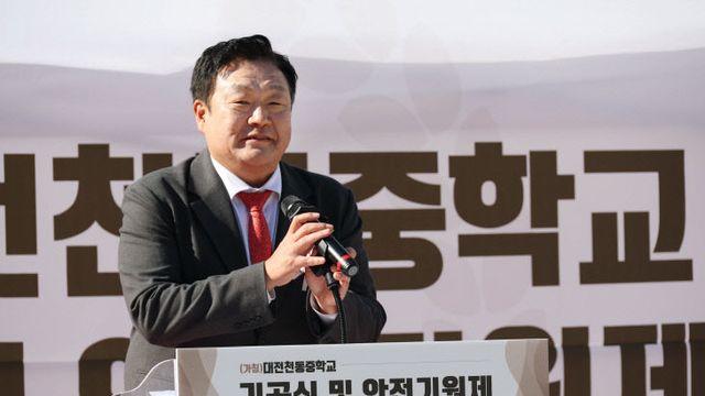 송인석 