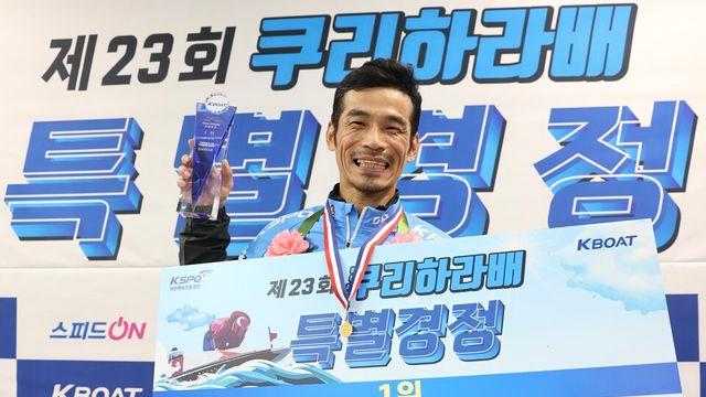 ‘1코스 지배자’ 김완석, 완벽한 인빠지기로 제23회 쿠리하라배 특별경정 우승