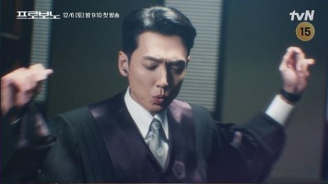 정경호, 법조계에서 제일 잘 나가는 남자 (프로보노)