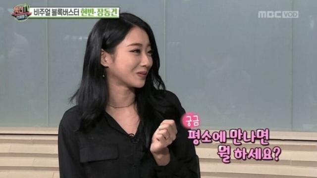 여자가 빠져드는 음식.