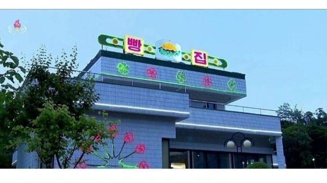 북한에 실존한다는 햄버거 가게 수준