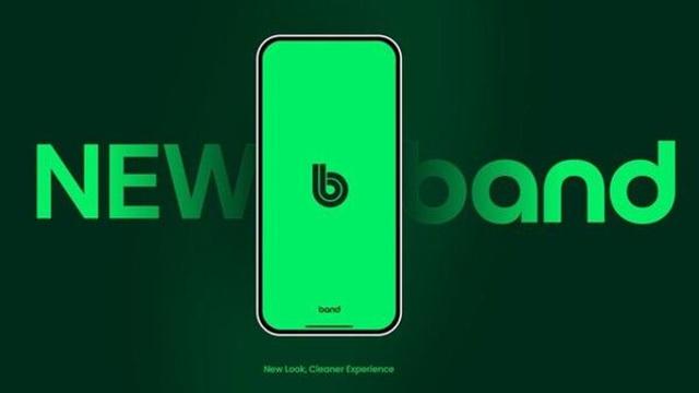 '글로벌 가입자 1억3000만명' 네이버 밴드, 로고부터 UI까지 대개편