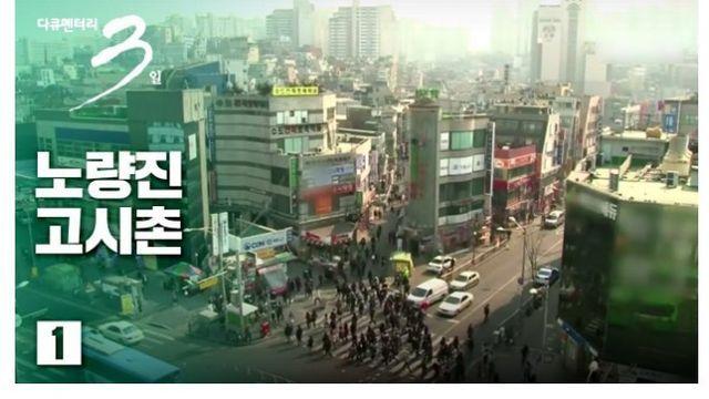 9급 공시생 다큐에 출연했던 청년들 근황.jpg