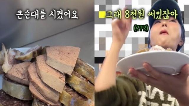 “내가 고기 섞었잖아, 2000원 더”…서울 광장시장 또 논란