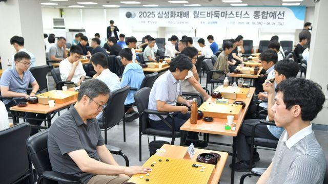 삼성화재배, 도전과 혁신의 30년사…이제 제주로 간다