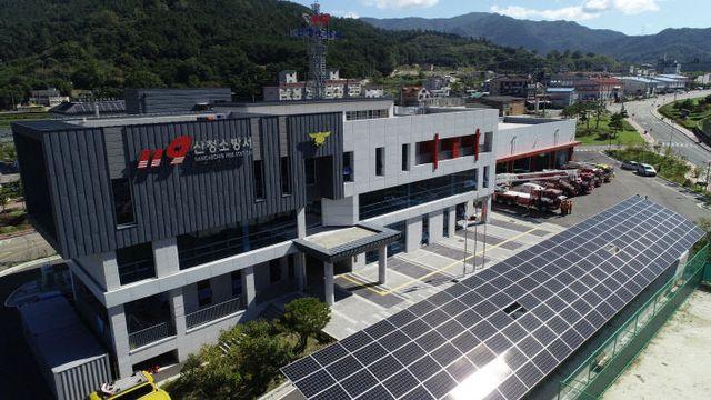 산청소방서 겨울철 화재안전대책 추진