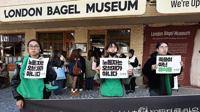 20대 직원 과로사 터진 런던베이글뮤지엄 충격 근황