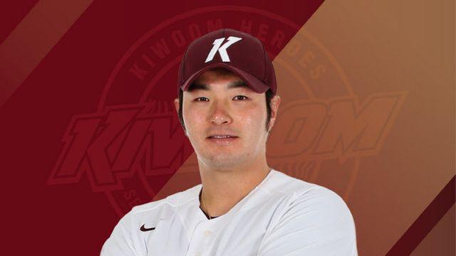 '현역 은퇴' 박병호, 친정팀 키움히어로즈 코치로 새 출발