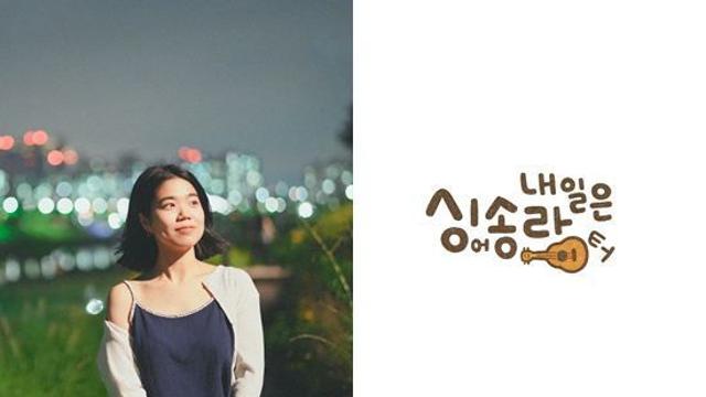 배우 이보은→싱어송라이터 보니…오늘(5일) 데뷔 싱글 '나만 아는 일기' 발매