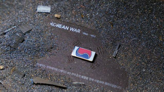 보훈부·한화 '121723 끝까지 찾아야 할 태극기' 캠페인 2025년 한국 피아르(PR)대상 ‘최우수상’ 수상