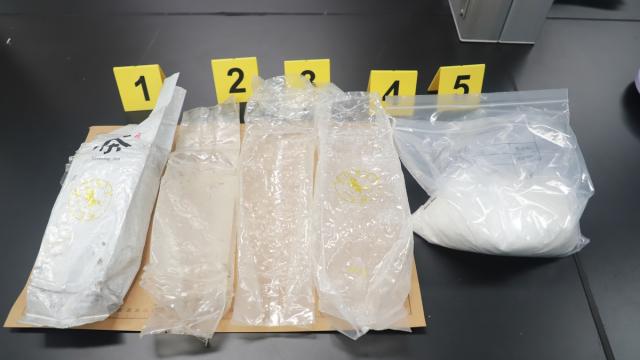 제주 해안서 또 마약류 의심 물체 발견…한자로 '차(茶)' 포장