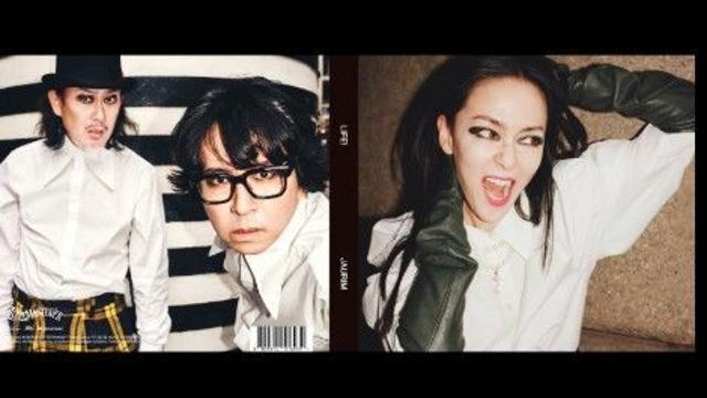 자우림, 4년 만에 정규음반…트리플 타이틀곡 내세운 12집 '라이프!'