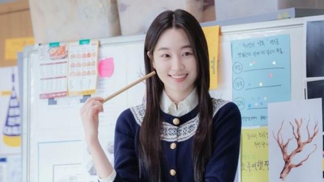 원지안, X 소개서 공개 