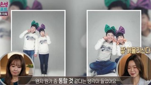 오은영도 경악…'연기 부부' 남편의 14년 가출 