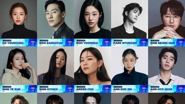 '케데헌' 루미·진우, 'MAMA'서 만난다…아덴 조·안효섭 시상자 확정