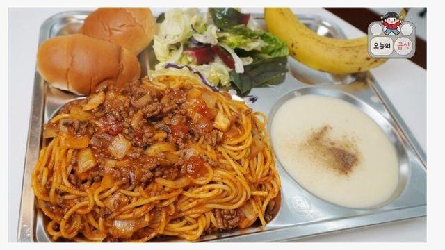 대다수 한국인들 인생 첫 파스타