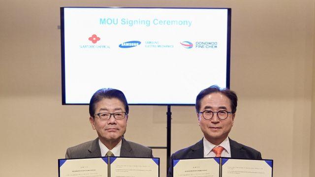 삼성전기, 日스미토모화학그룹과 '글라스 코어' 합작법인 설립 검토