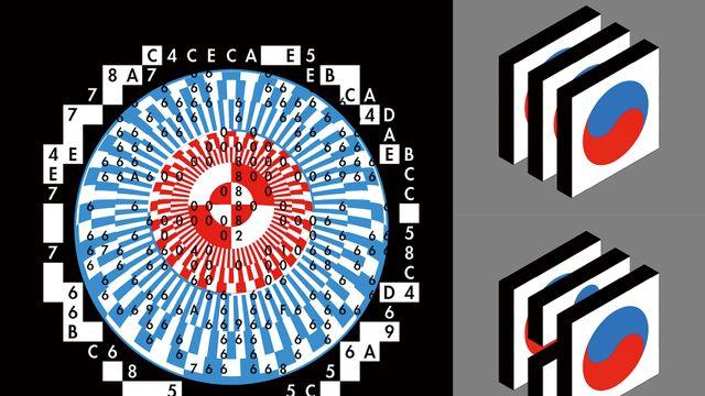 코드로 탄생한 유산, 최건혁 #뉴헤리티지
