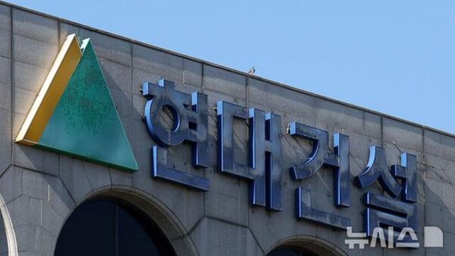 현대건설, '원전 모멘텀’ 부각…2026년 영업익 큰 폭 개선 전망