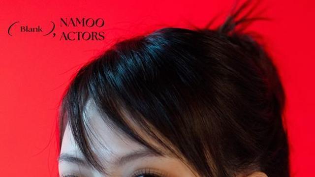 이열음, 매혹적인 아우라 [화보]