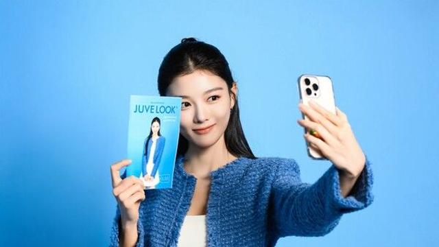 바임 쥬베룩, 김유정과 함께 성수 팝업스토어 ‘JUVE LOOK BOOK HOUSE’ 오픈