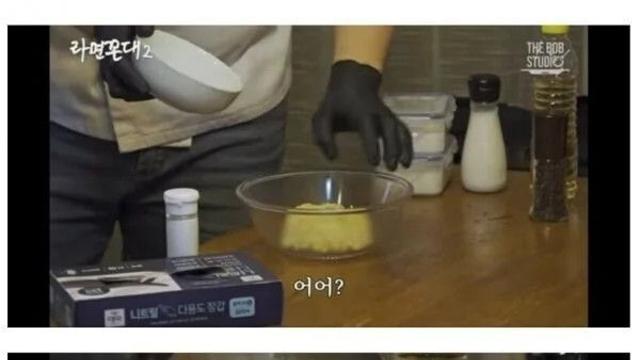 셰프들이 김풍식 요리를 따라하지 않는 이유