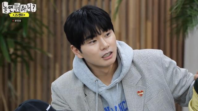 이이경, 약 3년 만에 '놀면 뭐하니?' 하차…