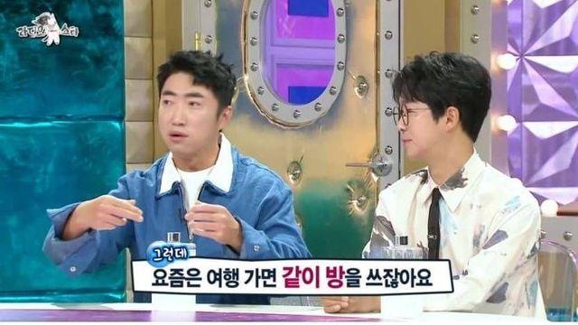 몰려다니는 친구 무리 특징