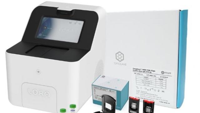 농식품부, 세계 최초 케이(K)-반도체 기술로 구제역 현장 진단 시대 연다