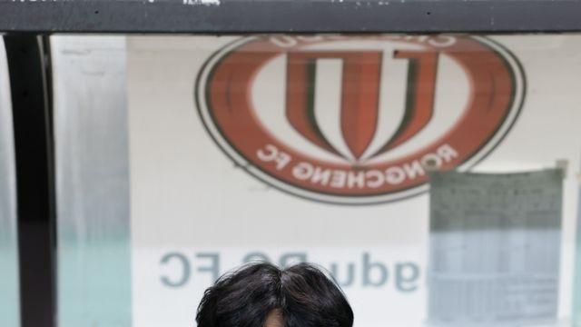 서정원 청두 감독 