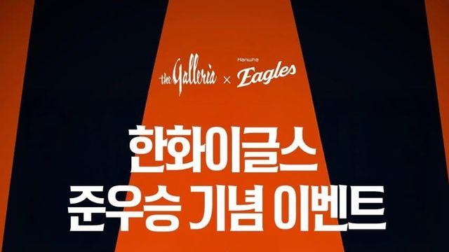 똥칰 이벤트보다가 빵터짐 ㅋㅋㅋㅋㅋ.JPG